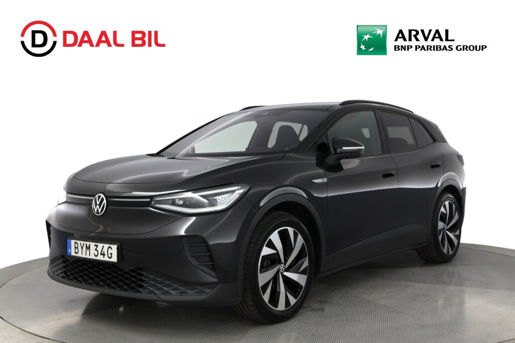 Volkswagen ID.4 PRO PERFORMANCE MAX 204HK 82kWh PRIVAT/FÖRETAGLEASING