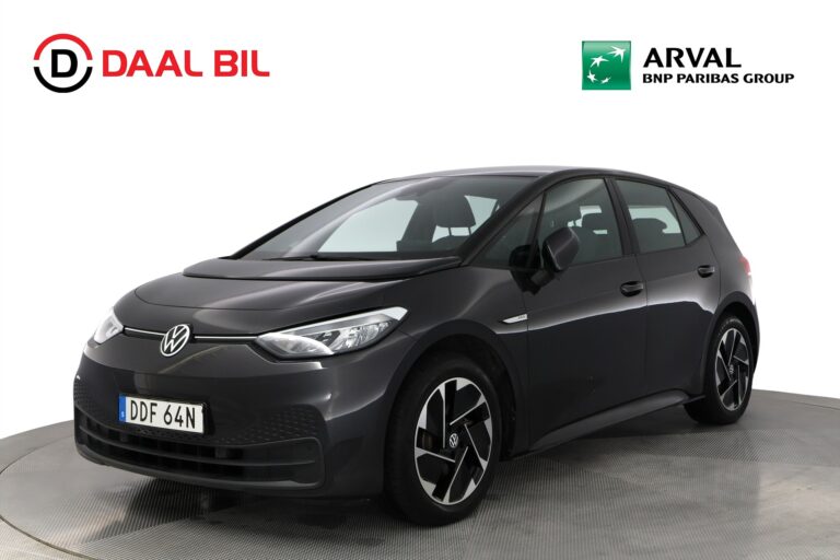 Volkswagen ID.3 PRO PERFORMANCE 204HK KOMFORT PRIVAT/FÖRETAGSLEASING