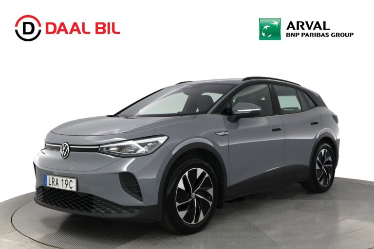 Volkswagen ID.4 PRO PERFORMANCE 204HK 82kWh PRIVAT/FÖRETAGSLEASING