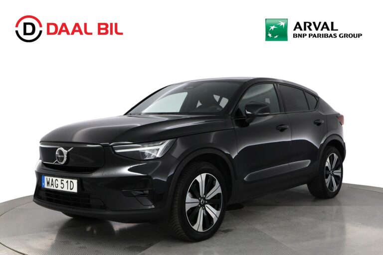 Volvo C40 RECHARGE 69 kWh 231HK PLUS PRIVAT/FÖRETAGSLEASING