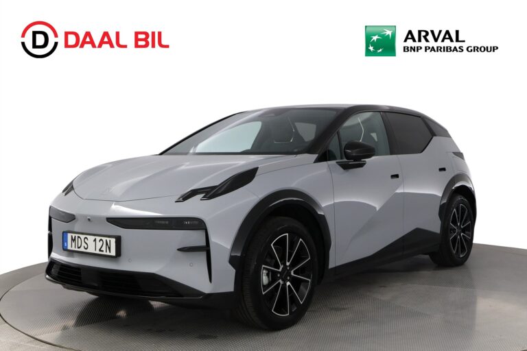 Zeekr X 69kWh LONG RANGE RWD 272HK PRIVAT/FÖRETAGSLEASING