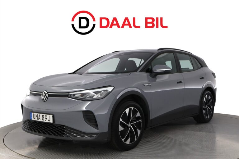 Volkswagen ID.4 PRO PERFORMANCE 204HK 82kWh VÄRMARE NAVI P-SENS NFC