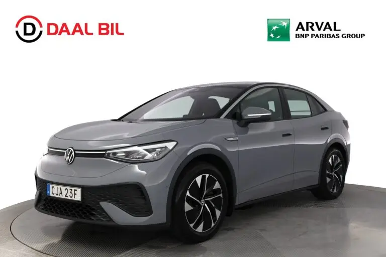 Volkswagen ID.5 PRO PERFORMANCE 204HK 82kWh PRIVAT/FÖRETAGSLEASING