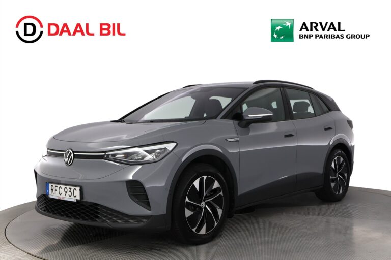 Volkswagen ID.4 PRO PERFORMANCE 204HK 82kWh PRIVAT/FÖRETAGSLEASING