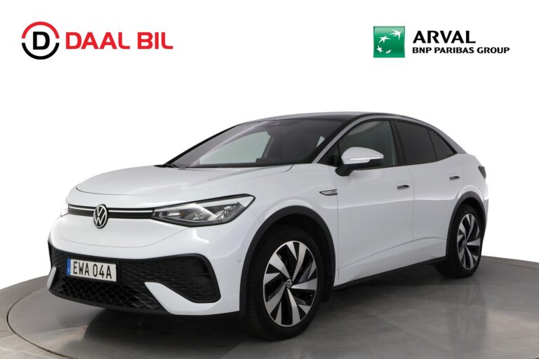 Volkswagen ID.5 PRO PERFORMANCE 82 kWh 204HK PRIVAT/FÖRETAGSLEASING