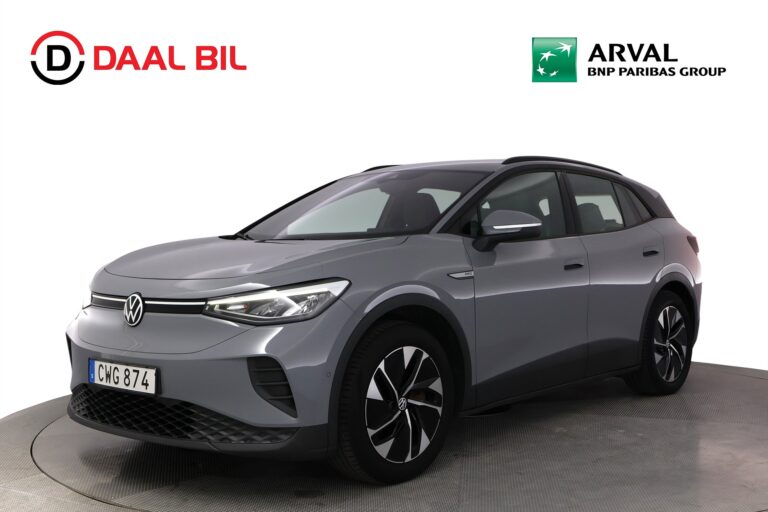 Volkswagen ID.4 PRO PERFORMANCE 82kWh 204HK PRIVAT/FÖRETAGSLEASING