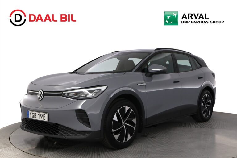 Volkswagen ID.4 PRO PERFORMANCE 204HK 82kWh PRIVAT/FÖRETAGSLEASING